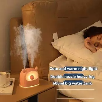 Small Air Humidifier large capacity USB humidifier Office Desktop Atomizer Usb Pet Humidifier Gift белый