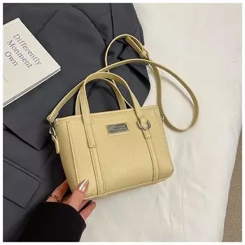Small bag women s summer versatile new simple casual messenger bag is now popular bucket bag
