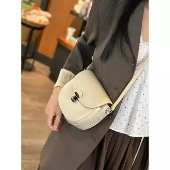 Small Bag Women Underarm Bag 2025 New Genuine Leather Women s Bag Saddle Bag High Sense Niche Fashion Shoulder Messenger Bag