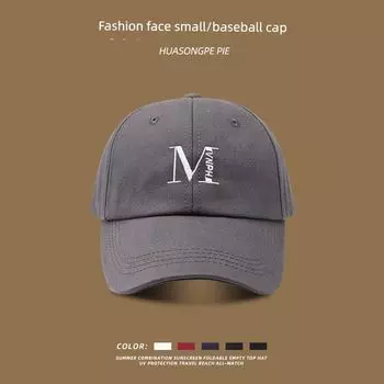 Small Baseball Cap Female Spring and Summer Student Lovers Wild New Arrival Three-Dimensional Embroider Sports Sun Protection Peaked Cap Male C1955 big letter M oblique VNP baseball cap Gray