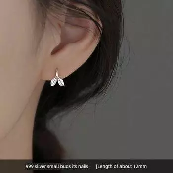 Small Bud Ear Studs Women 999 Sterling Silver Leaves Earrings High-Grade Ear Piercing Ear Bone Stud Niche Ear Rings 999 silver small bud earrings (two price)