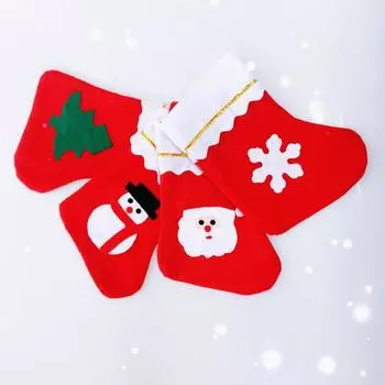 Small Christmas Stocking Bag Non-woven Fabric Tocking, White Opening with Gold Border Christmas Stocking Hanging Ornament