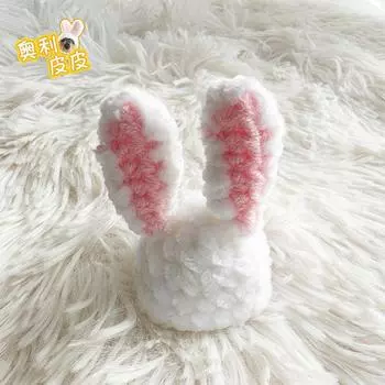 Small Clothes Flower Branch Mouse Sugar Glider Hedgehog Hat L-adult squirrel Rabbit Ear