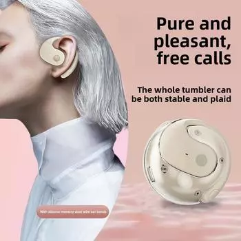 Маленький кокосовый шарик Беспроводная Bluetooth-гарнитура Висячие Ухо Ухо Интеллектуальное Шумоподавление Длительный Срок Службы чёрный