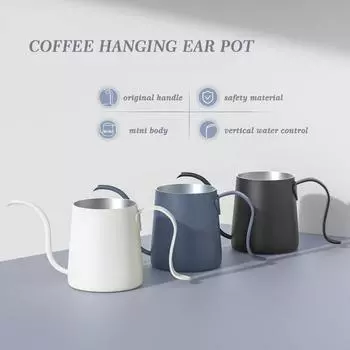 Small Coffee Hanging Ear Hand Brewing Pot Mini Brewing Without Lid Stainless Steel Hanging Ear Pot Hand Brewing Coffee Kettle