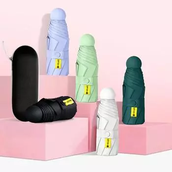 Small Compact Umbrella Mini Size Sun & Rain Lightweight Umbrella Pocket Sun Protection & Ultraviolet Protection Parasol красный