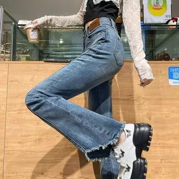 Small-flare Jeans for Women, Large Size Fat Mm High Waist Slimming Bell-bottom Pants for Summer New Wide-leg Long Trousers S синий