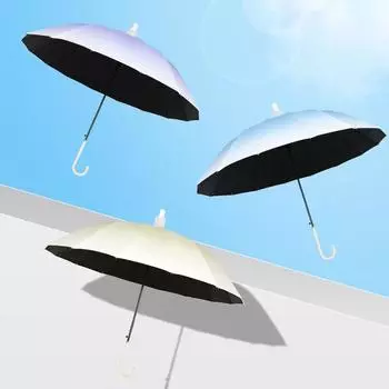 Small fresh 16 bone straight rod umbrella simple gradual change color parasol waterproof cover vinyl umbrella