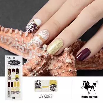 Маленькие свежие наклейки для маникюра мультяшный золотой порошок экологически чистые и безопасные наклейки для ногтей