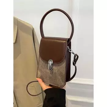 Small Handbags Female Accessible Luxury Special-Interest Design Contrast Color Mobile Phone Bag New Arrival Easiest for Match Retro Small Square Bag Coffee