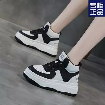 Small high-top shoes platform Korean version 2025 spring and autumn fashion explosion new lightweight super fire casual height-increasing w 35 белый