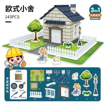 Small Mason House Construction Tools Children S Handmade Diy Model Set, Simulated Cement Assembly Toys