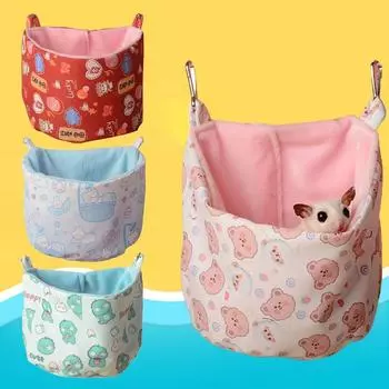 Small Pet Nest Hide House Hamster Hammock Guinea Pig Sleeping Bag Squirrel House Rabbit Nest красный