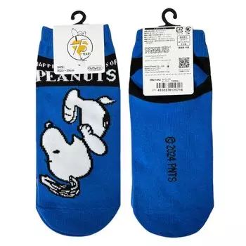 Small Planet Character Socks PEANUTS Snoopy 75th Anniversary Design Blue синий