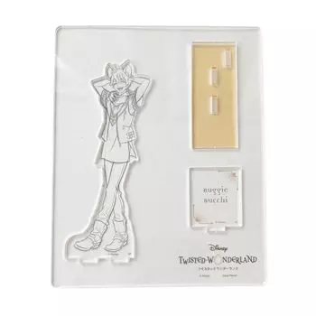 Small Planet Disney Twisted Wonderland Smiling Acrylic Stand Ruggie Sketch-Style