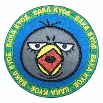 Small Planet scolds Standard Patch 7cm Polyester NHCK416 Chico-chan me! Kyoe-chan approx.