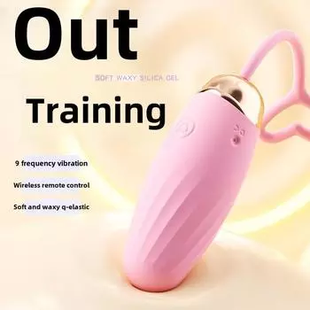 Небольшая программа беспроводной внешний пульт дистанционного управления мягкий вибратор женская мастурбация флирт массажер эротические секс-товары