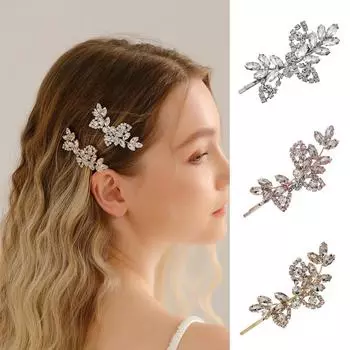 Маленькие заколки для волос со стразами, универсальные, легкие и роскошные, боковые зажимы, женская бижутерия высокого класса, свадебные аксессуары для волос, ободки