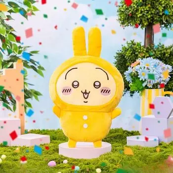 Small river Christmas BIG stuffed animal official All 3 types Hachiware Rabbit Approximately 30cm gift present (Rabbit (pajamas))