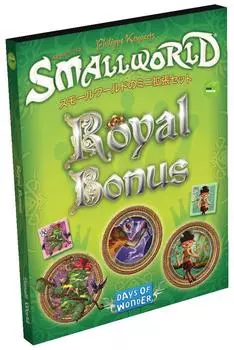 Small Royal Bonus Expansion Japanese version board game World
