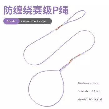 Small Size Dogs Hand Holding Rope Beijing Dog Chihuahua Schnauzer VIP Teddy Veil Dog Pet Supplies Collar Chest and Back XS-subminiature Purple