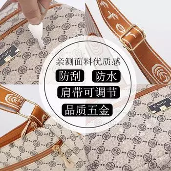 Small square bag women s 2025 spring new retro fashion shoulder bag niche trend women s bag Length 26.5 Width 7.5 Height 18.5