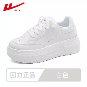 Small thick-soled white shoes are comfortable, breathable and versatile, high-end board shoes, new popular low-top shoes in spring and autumn 35