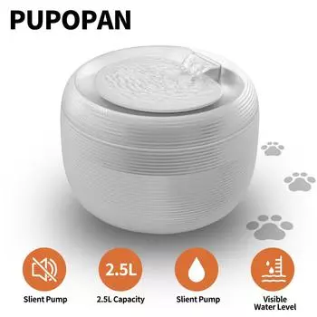 Smart 2.5L Automatic Pet Drinking Fountain High Quality Healthy Pet Water Fountain Smart Automatic Pet Dog светло-серый
