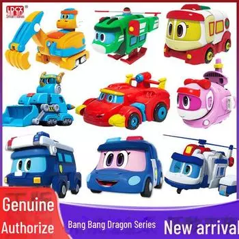 Smart Bangbang Dragon Dino Police Adventure Set - Трансформирующаяся игрушка для детей