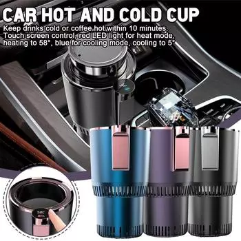 Smart Car 2-In-1 Hot And Cold Cup Drinks Holder Car Insulation Heating Cup Intelligent & Digital Cooling Display Screen Tou V7T4