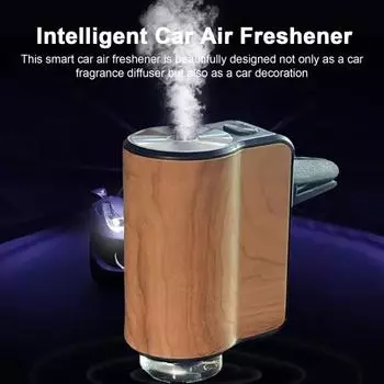 Умный автомобильный освежитель воздуха, диффузор эфирного масла, регулируемые режимы ароматизации, простая установка, интеллектуальный E эбеновый