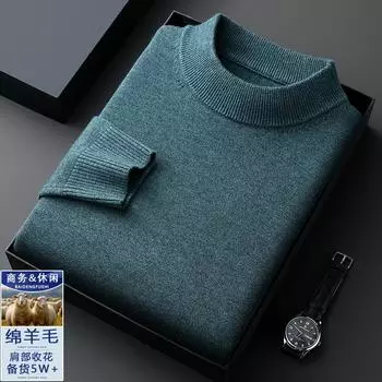 Smart Casual Autumn Winter Sweaters New Men Solid Mock Neck Simplicity Fashion Business Long Sleeve Loose Pullovers Knitted Top L чёрный