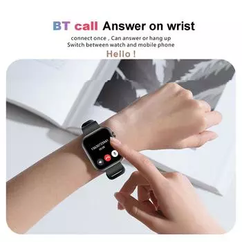 Смарт-часы 2-дюймовый 240*282 полноэкранный сенсорный мониторинг здоровья монитор сна часы IP67 водонепроницаемые 0 бежевый