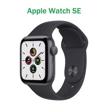 Смарт-часы Apple Watch SE 44mm серый