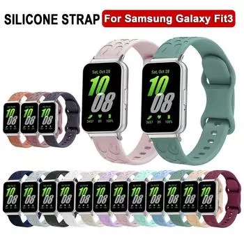 Смарт-часы, браслет, сменный браслет, новый силиконовый ремешок для Samsung Galaxy Fit3