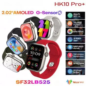 Смарт-часы HK10 Pro Plus Series10 для мужчин и женщин, 1 ГБ, TWS, локальная музыка, электронная книга, компас, чат, GPT, гравитационное зондирование, 3D-меню, альбом, умные часы серый