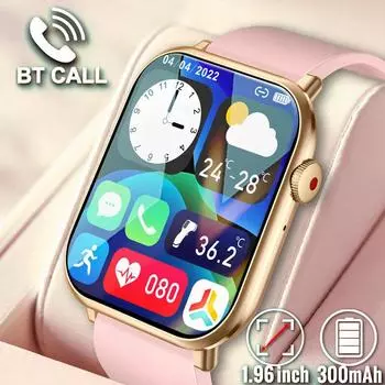 Смарт-часы с экраном 1.69 дюйма, защитой от воды IP67, шагомером и функцией мониторинга сна золотой