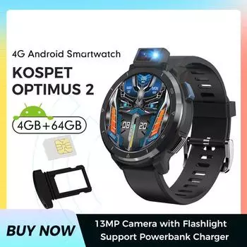 Смарт-часы с SIM-картой 4G для мужчин, 4 ГБ + 64 ГБ, 13 МП, 1080P, 1300 Вт, вспышка камеры, 2260 мАч, 1,6 дюйма, Android 10,7, двухчиповый телефон-часы, WIFI, умные часы чёрный