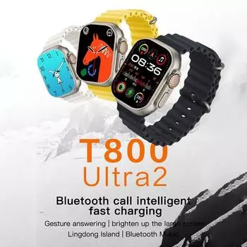 Смарт-часы T800 Ultra2 Ultra 1,99 дюйма, умные часы для мужчин и женщин, водонепроницаемые Bluetooth-вызовы, беспроводная зарядка, 2-дюймовый HD-экран