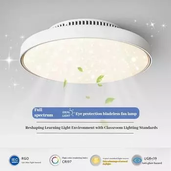 Smart control Modern Full Spectrum Invisible Blade LED Ceiling Fan Lamps Dimmable With Remote Control Indoor Fan Lighting