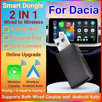 Smart Dongle 2in1 беспроводной Android Auto адаптер Carplay беспроводной для Dacia Sandero Sandero Stepway Jogger Logan MCV чёрный