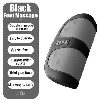 Smart Electric Heated Foot Massager Calf Massage Deep Tissue Shiatsu Kneading Devices Hot Compress Leg Feet Muscle Relax Tools