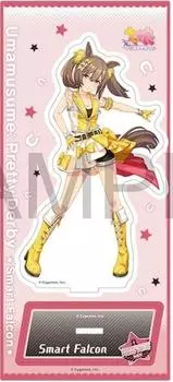 Smart Falcon Acrylic Stand [Twilight Triumph] Uma Musume Official Goods