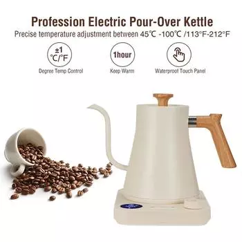 Smart Intelligent Constant Temperature Electric Kettle Hand Brewed Coffee Pot Gooseneck Pot Used Brewing Milk Powder Heating Pot 801-900ml белый