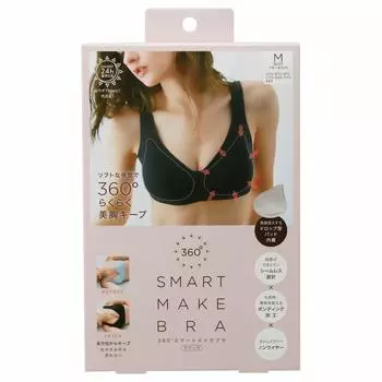 smart makeup bra M 360°