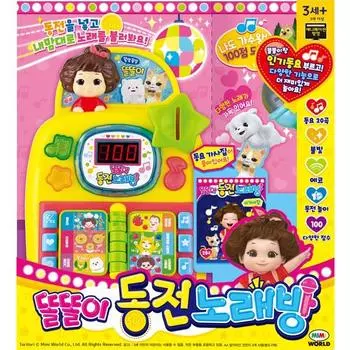 Smart Mimi World Coin Караоке Корейские детские игрушки