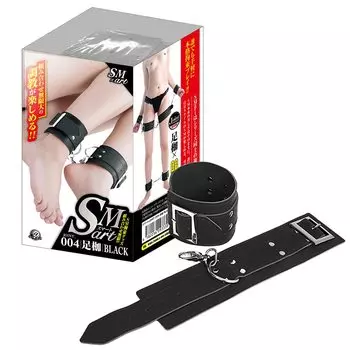 SMart Shackles JOINT_004 [Black]