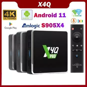 Смарт ТВ-приставка X4Q Pro Android 11 X4Q CUBE 4 ГБ 32 ГБ X4Q Plus 4 ГБ 64 ГБ Amlogic S905X4 2,4G 5G WiFi BT5.1 1000M 4K телеприставка US Plug (2 & 16GB)