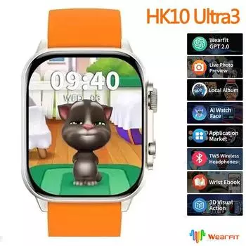 Smart Watch 10 Ultra Answer Call 2,2 дюйма NFC Беспроводная зарядка Мужские часы Спортивные женские часы Heart Rate для Apple ios Android Phone 10 ultra чёрный