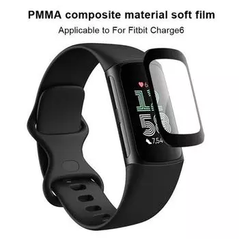 Защитная пылезащитная пленка для умных часов, браслет и устойчивая к царапинам смарт-пленка, совместимая с HD-экраном, сменная защитная пленка для экрана для умных часов